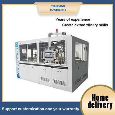 kwaliteit  CHJ-G Lunch Paper Bowl Making Machine Automatic Intelligent Multi Grid fabriek