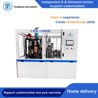 kwaliteit  CHW-1000M Square Disposable Paper Bowl Machine Light Food Take Away fabriek