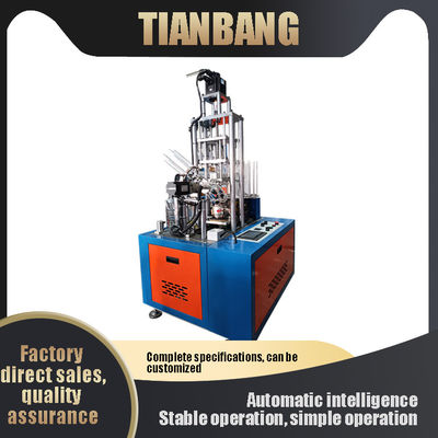 kwaliteit  JKB-SF Curling Cup Machine Low Energy Professional Programmable Full Automatic Intelligent Low Energy Consumption Roller fabriek