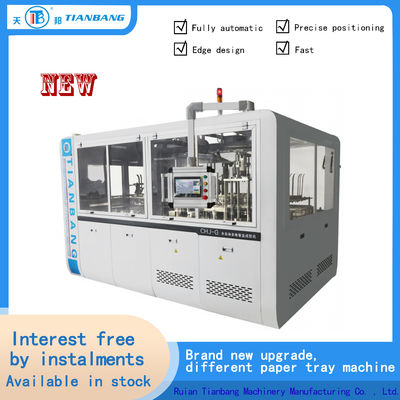De multidoos die van de Afdelingslunch tot Machine maken Automatisch Intelligent chj-g