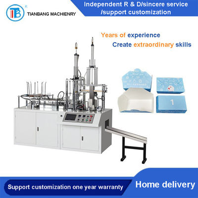 Fbj-B Kartondocument Vakje die Machine Intelligent maken Automatische Verpakkende Machine weghalen
