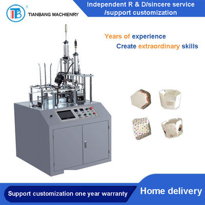 Fbj-Automatische Intelligente Cakekop die Machine maken
