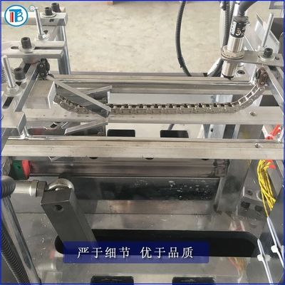 Fbj-Automatische Intelligente Cakekop die Machine maken