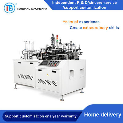 Rhzh-B Automatische Intelligente Thermoplastische Verpakkende Kartonmachine