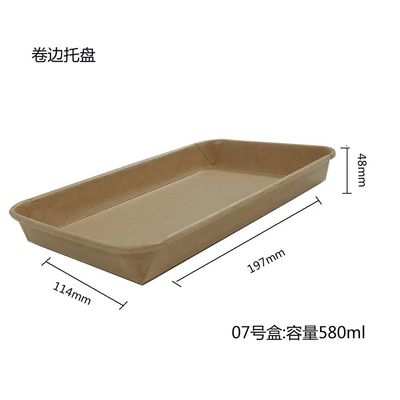 JKB-700 Sushi-papierbakvormmachine Energiebesparing