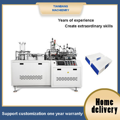 Rhzh-B Automatische Intelligente Thermoplastische Doos die Machine maken