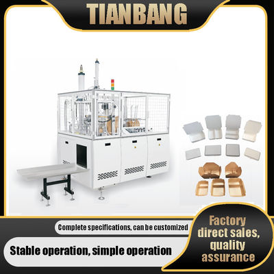 Versatile FBJ-D Paper Meal Box Forming Machine Volledig automatisch Intelligent