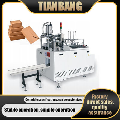 FBJ-C Volledig Automatische Intelligentie Papier Doos Vormmachine Precise