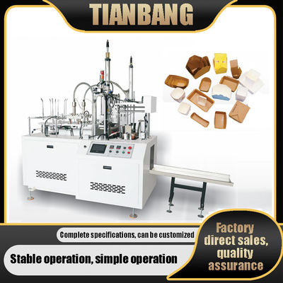 FBJ-B Automatische, intelligente papierdoosvormende machine