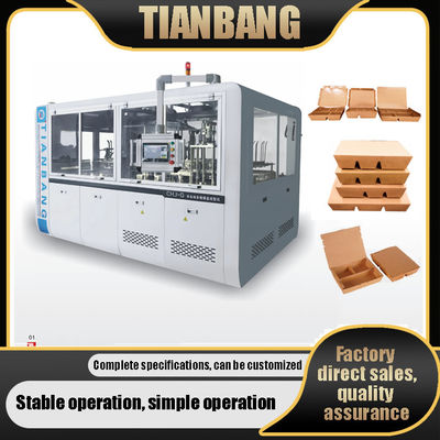 CHJ-G Intelligente automatische doosvormende machine met meerdere afdelingen